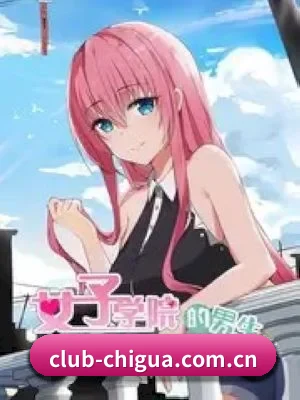 ✨ 认识吃瓜视频