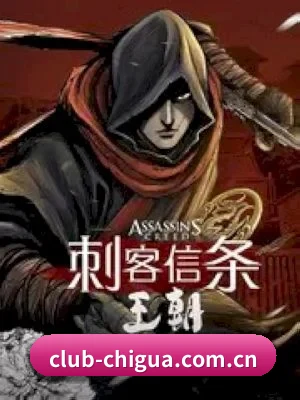 吃瓜视频 APP