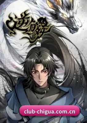 吃瓜视频 APP 界面