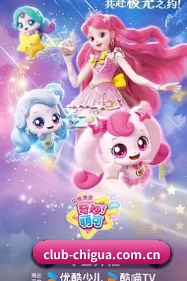 持续增长