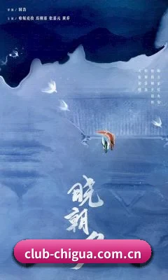 吃瓜视频 APP